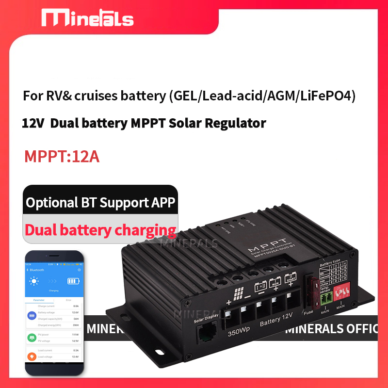 Mppt Charge Controller - MPPT5012 12V/24V 12A Smart Solar Charging