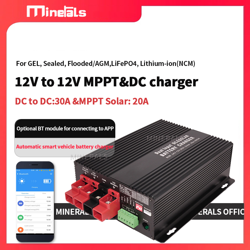 Mppt Charge Controller - BS123020 MPPT Solar Controller DC Charger