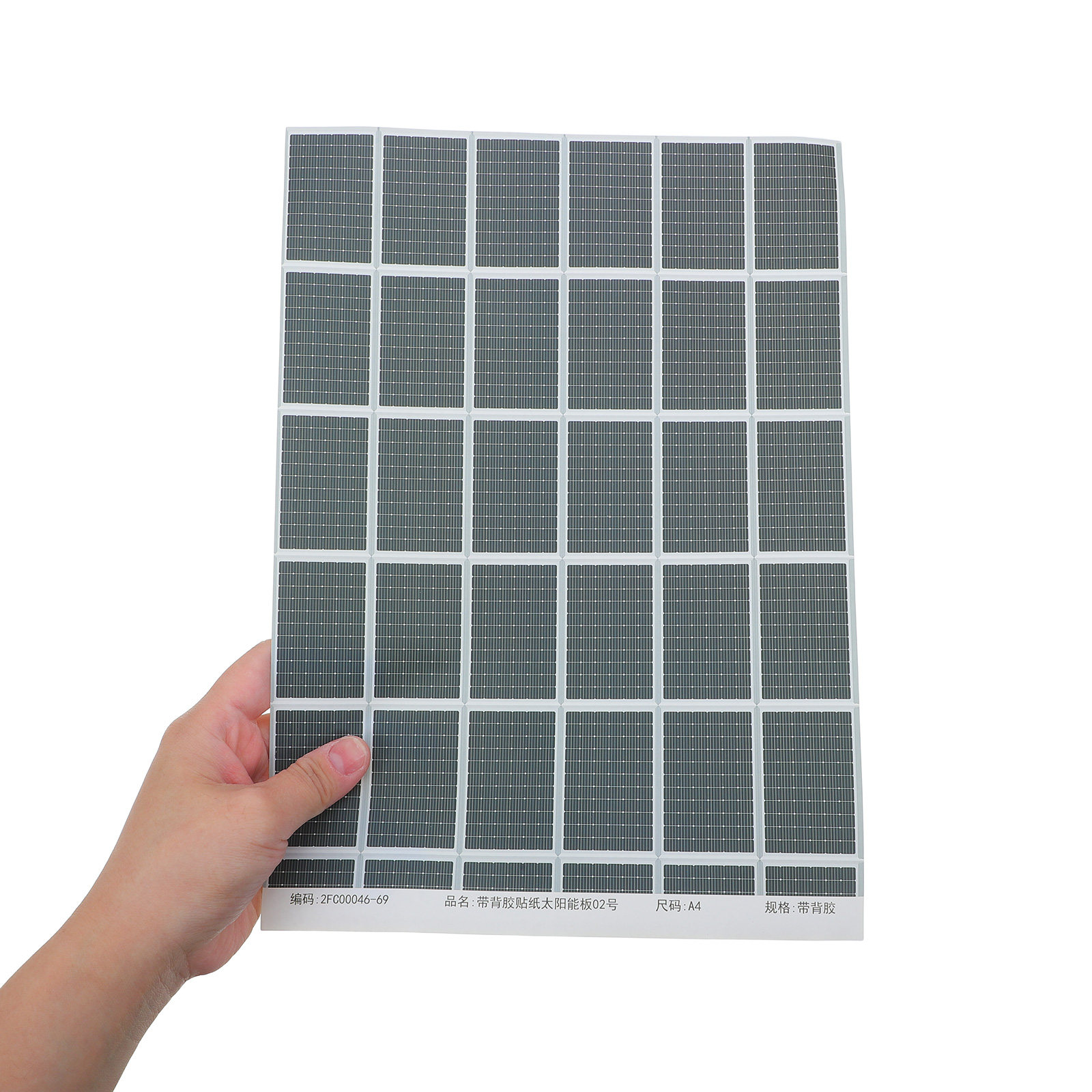 Renewable Energy Us - 6Sheets Miniature Solar Panel Photovoltaic Board