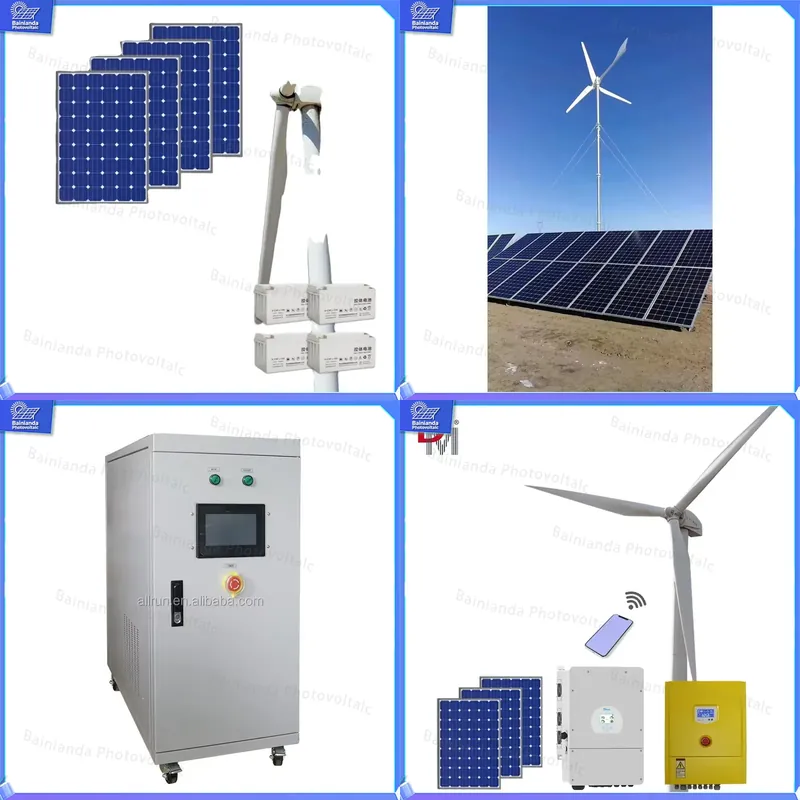 5KW 10KW 20KW Hybrid Solar Win - Renewable Energy Wind Solar 评论和价格