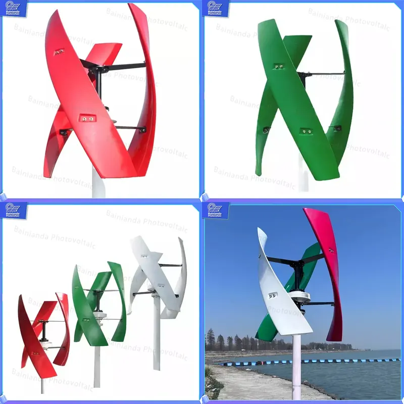 300W 800W 1000W Small Wind Tur - Renewable Energy Wind Solar 评论和价格