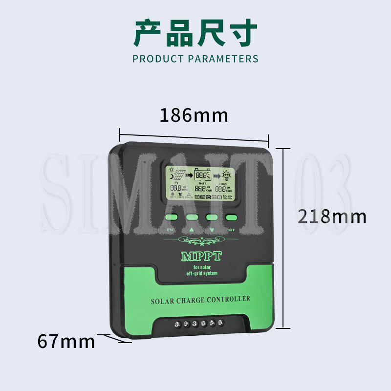 MPPT Solar Charge Controller 1 - Mppt Charge Controller 评论和价格
