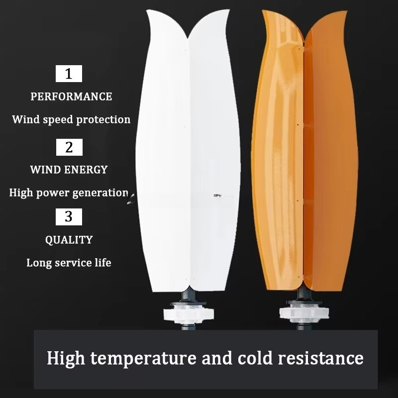 3000W Efficient Tulip/Rose VAW - Renewable Energy Wind Solar 评论和价格